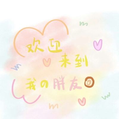 我的大冒险世界游戏下载